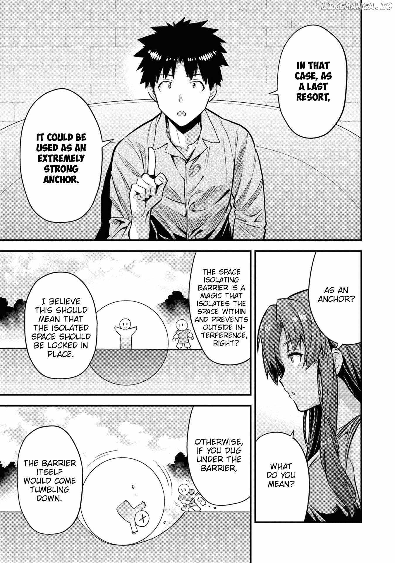 Risou no Himo Seikatsu Chapter 74 6
